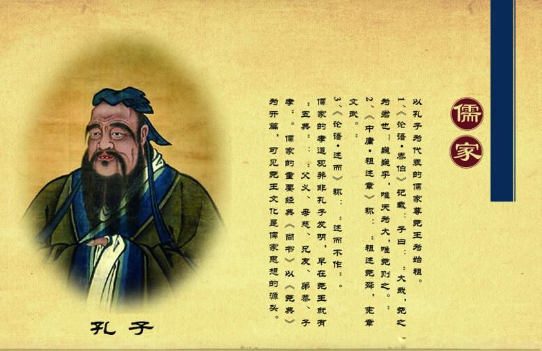 七不出门八不归是什么讲究 农村七不出八不归是什么意思