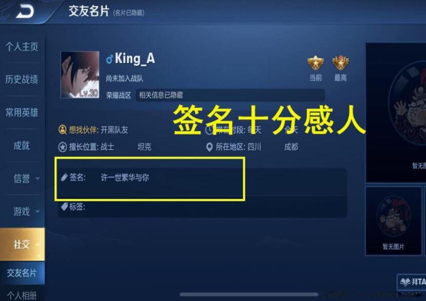 cpdd��ʲô��˼�������� Ѱ���Լ��İ��������