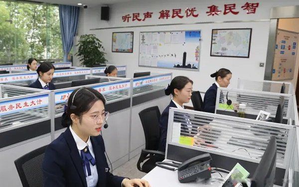 12345��ʲô�绰 12345�������������