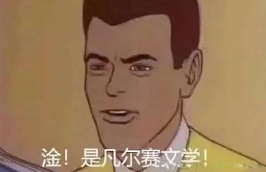 ������ʲô���������� Ϊʲô����ҫ��Ϊ������