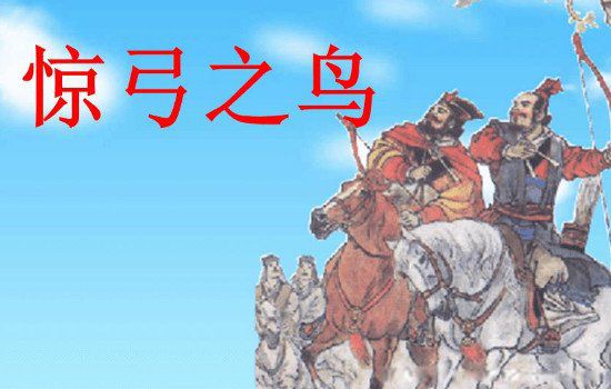 ���ڸ����ĳ�����ºͶ�����ʲô ����֮��Ĺ��º͵���