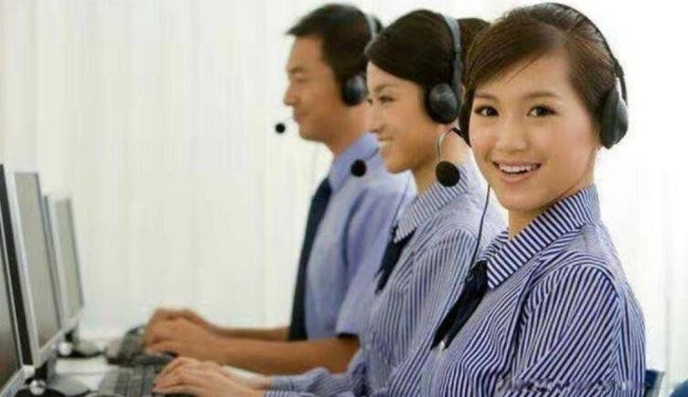 10016���Ǵ�绰����ô���� ������Ҵ�绰��ʲô��˼