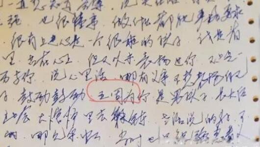 ������ԭ�������ֽ�ʲô ����Ϊ���ֵ�������ʲô