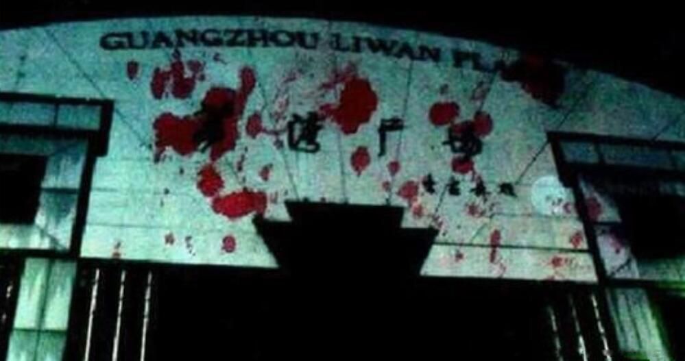 ����㳡�����¼����� ���ܹ�������㳡Ϊʲô������ʬ��