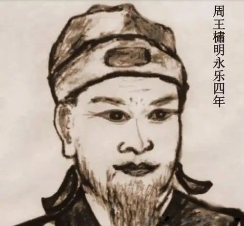 救荒本草是哪个时期的谁编撰的 是什么朝代的书作者是谁