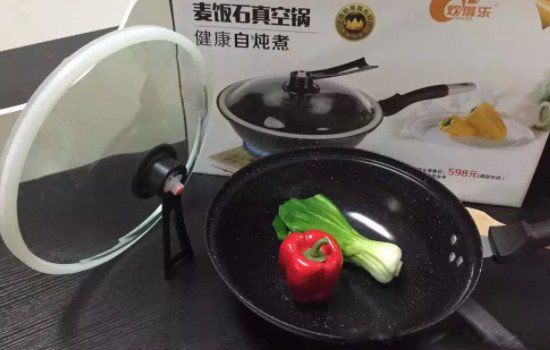 麦饭石不粘锅到底好不好 火山岩麦饭石不粘锅有毒吗
