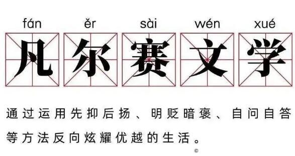 ������ʲô��˼Ŷ ʲô�з�����ʽ��ҫ