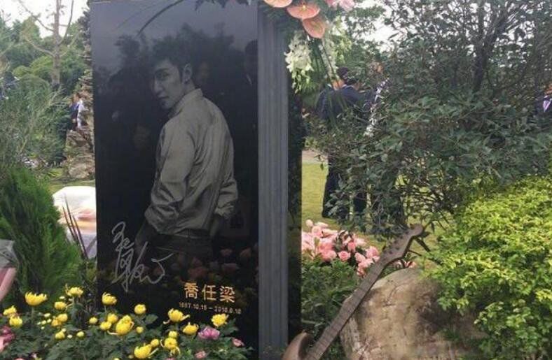 乔任梁事件真相图片手臂去哪里了 他因为什么原因走的