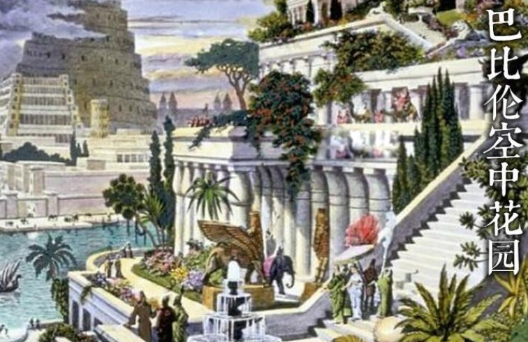 �Ŵ������ߴ��漣�������� ��������������ǹŴ����罨���漣֮һ 