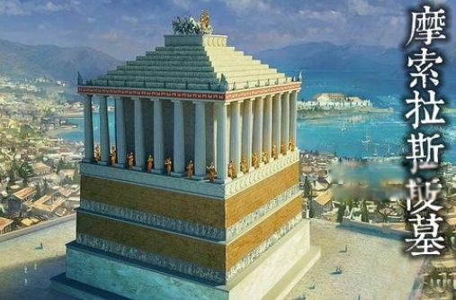 �Ŵ������ߴ��漣�������� ��������������ǹŴ����罨���漣֮һ 