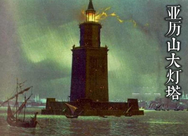 �Ŵ������ߴ��漣�������� ��������������ǹŴ����罨���漣֮һ 