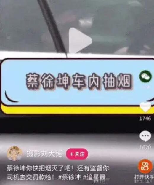 ����������������� ����ʵ����ͼƬ����ô����