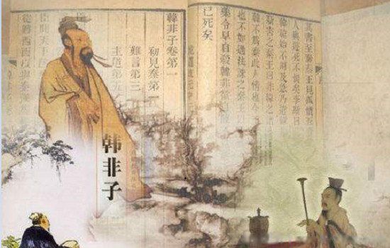 法不阿贵绳不挠曲是什么样意思 是哪本书这是什么中的一句话