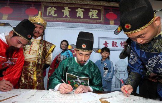 ����״Ԫ̽����ô���� �ƾٰ����ǵڼ���