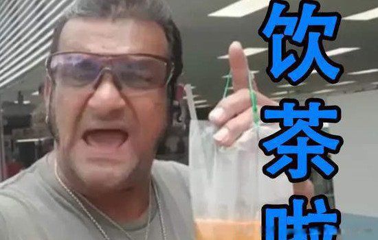 homie��ʲô��˼ ��������ϵĺ�����ʲô��