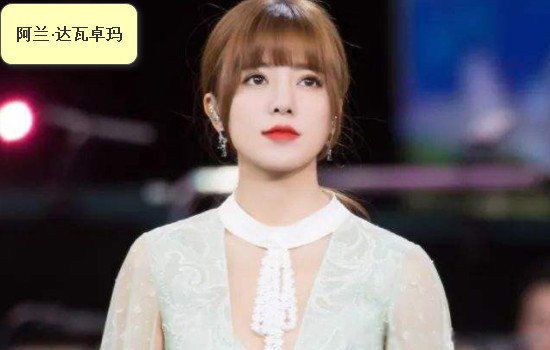白敬亭是不是有女朋友了 他唯一承认的女友是谁