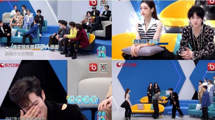 �����ഺ���Ŀ� ���ĸ�app�Ͽ��Կ�