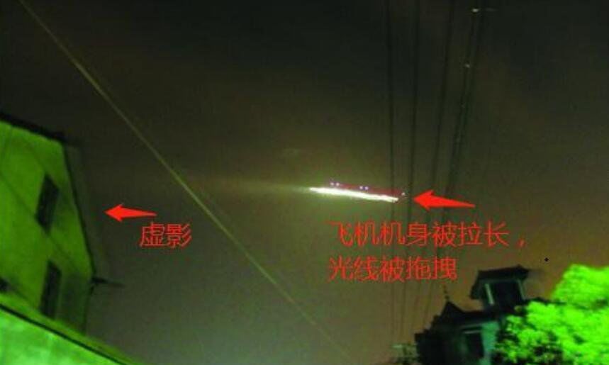杭州萧山机场ufo事件真相 萧山国际机场出现的UFO事件是怎么回事