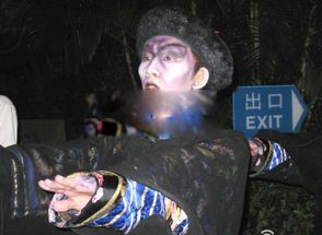 �����¼���ʵ������ȫ 10���ֲ������������ʵ�¼�