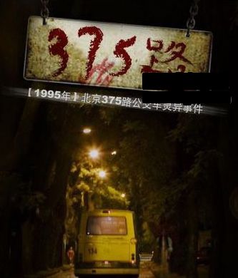 �����¼���ʵ������ȫ 10���ֲ������������ʵ�¼�