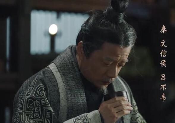 吕不韦是因为什么死的 历史上吕不韦死因真相是什么