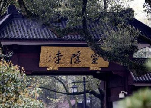 �ҹ�����Щ�������� �й����¹�ɲ����ǰʮ