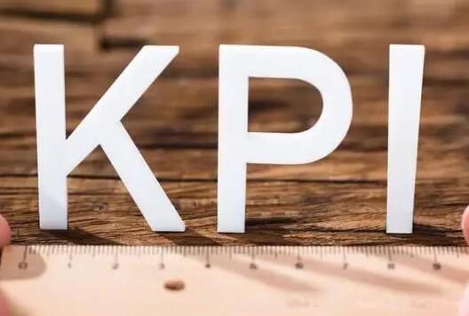 kpiʲô��˼����˵ ͨ���׶��Ľ�����ʲô����д