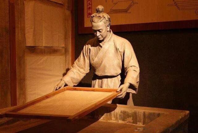 �Ŵ��Ĵ�����ָ���ĸ� �й��Ĵ�������