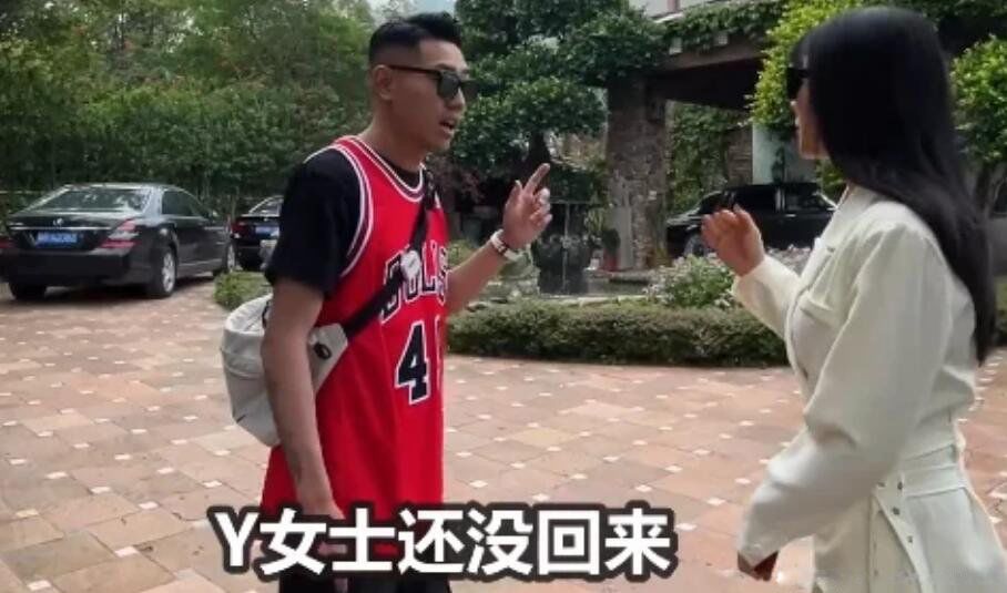 Ҧ����5�ں�լ������� ��Ϊ������Ҧ����5��ɽ���Ǳ�