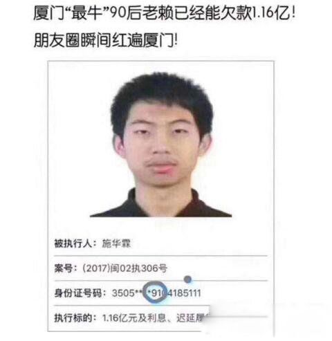 ����ʩ������˭ ��Ϊʲô��ץ������