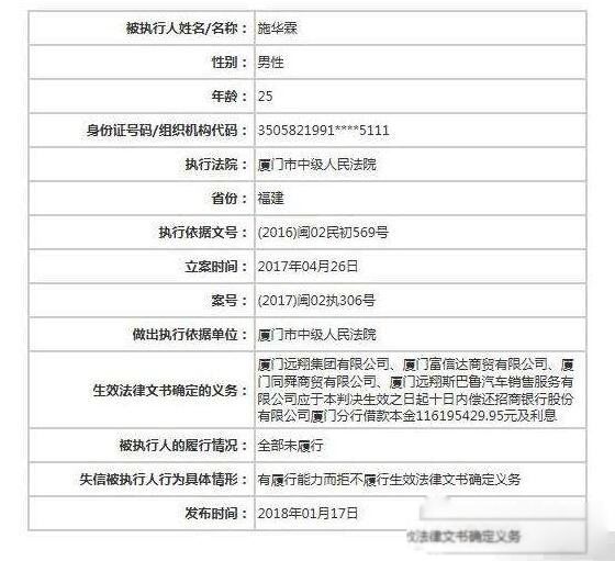 ����ʩ������˭ ��Ϊʲô��ץ������