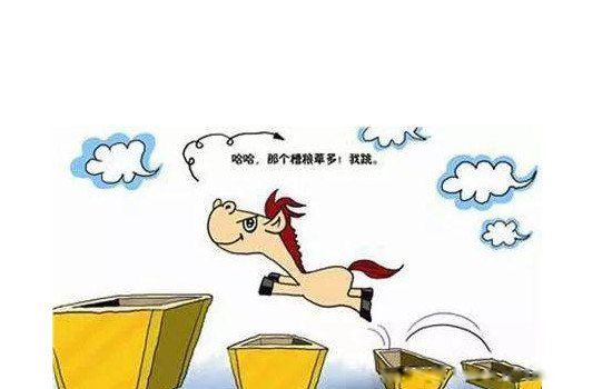 最傻的离职方式是什么 个人急速离职最傻的理由