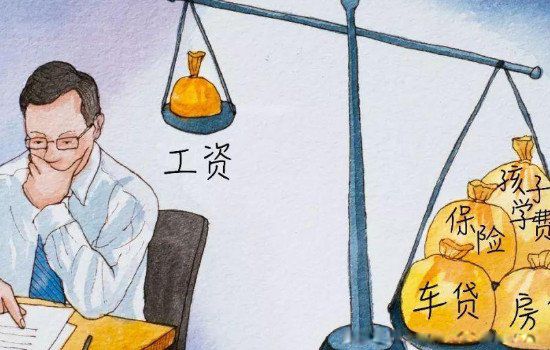 最傻的离职方式是什么 个人急速离职最傻的理由