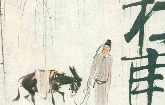 �Ÿ���ƽ��� ʫʥ�Ÿ���ʫ��ʲô�ص�