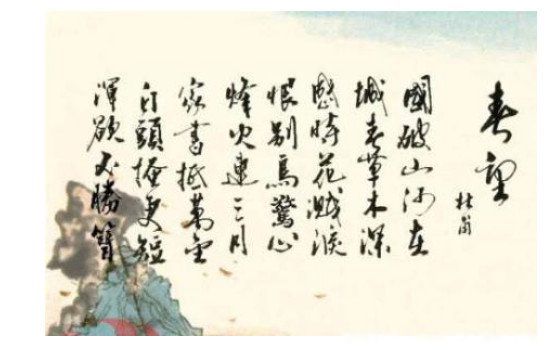 �Ÿ���ƽ��� ʫʥ�Ÿ���ʫ��ʲô�ص�