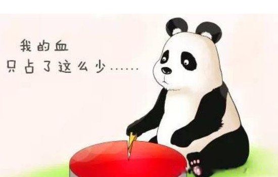 rh����Ѫ��ʲôѪ�� ��èѪ��ȫ���ж�����ӵ��