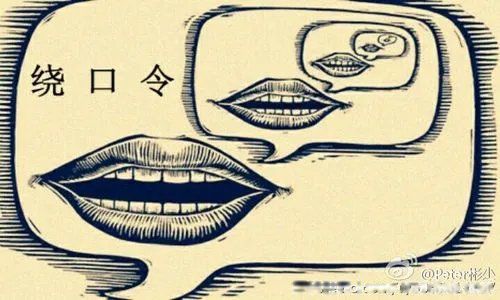 �����ƿ�������Щ ʮ�������ƿ����̱�̬