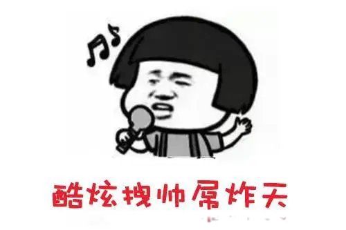 �����ƿ�������Щ ʮ�������ƿ����̱�̬