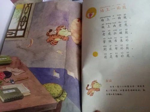 �����ƿ�������Щ ʮ�������ƿ����̱�̬