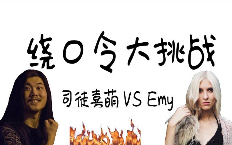 �����ƿ�������Щ ʮ�������ƿ����̱�̬