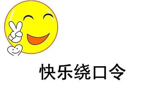 �����ƿ�������Щ ʮ�������ƿ����̱�̬