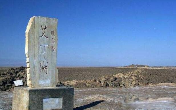 ��͵�������ĸ���� ���纣����͵��������ǰ��