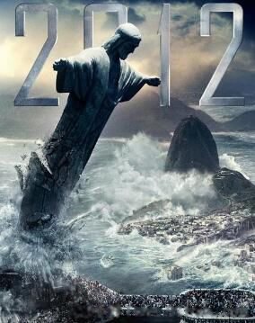 2012����ĩ��ȷʵ������ �����Ƿ���2012��ʱ�������