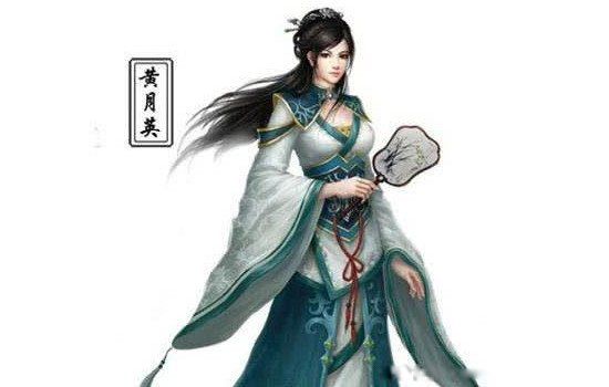 黄月英是谁的妻子 她的老公是谁