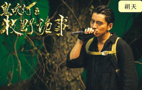 ����һ���Ľ����ʲô С˵���յĽ����������