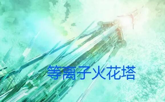 光之国的四大禁地在哪个地方 你知道光之国禁地在哪吗