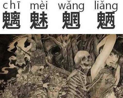 ����������ô��ʲô��˼ ������������24��ȫ���