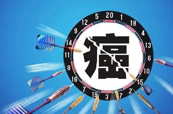 ���ǰ�֢�İ�֢��ɶ���� ��Щ���Ѿ����ǰ���