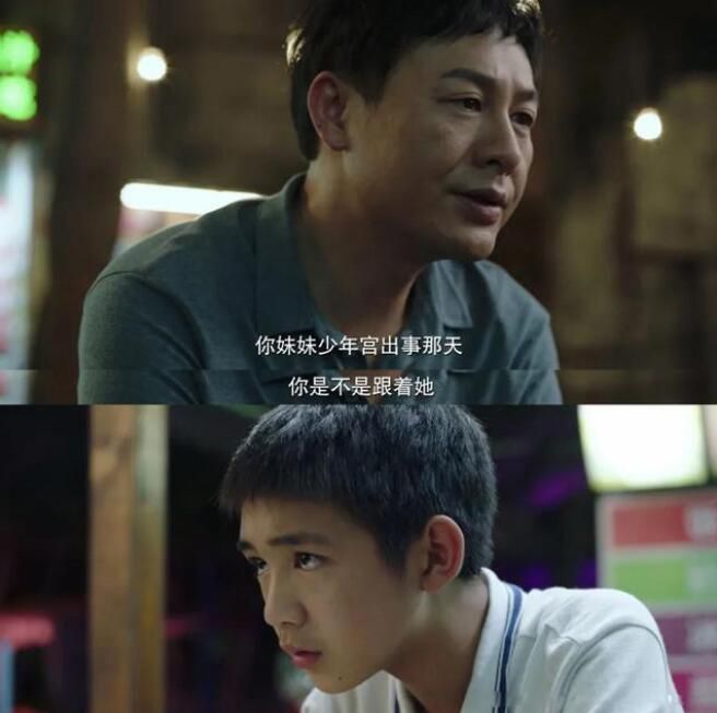 ���صĽ�����Ƚ��� 5�����صĽ���ϸ��ϸ˼����