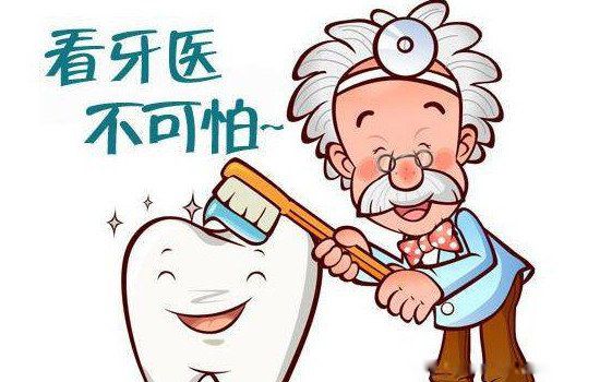 ��ҽ�������������� ��һ������ҽ���Ĵ������Ҹ�
